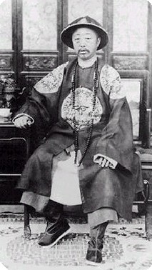 1stPrinceChun2.jpg