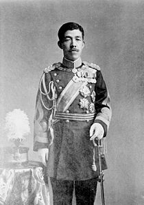 210px-Emperor Taishō.jpg