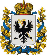 Изображение:Coat_of_Arms_of_Chernigov_Governorate.png