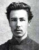Vladimir Andreïevitch Favorsky.
