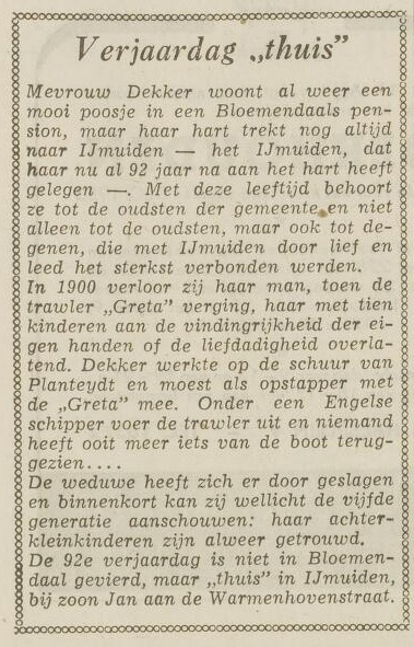 Image:Antje Koper 1953 - Verjaardag thuis.jpg