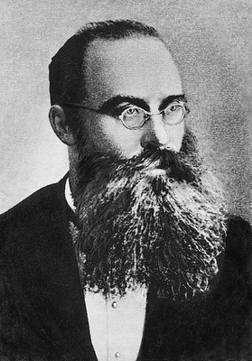 Bulgakov-Afanasij-Ivanovich-1.jpg