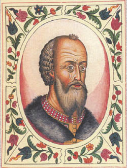 Василий I Дмитриевич (из Титулярника).jpg