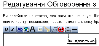 Зображення:Kom_f5.gif