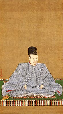 220px-Emperor Go-Yōzei2.jpg