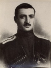 князь Симон Леванович Багратион-Мухранский, 1919