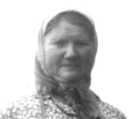 Евстафьева Антонина Фёдоровна 1976 Алексино