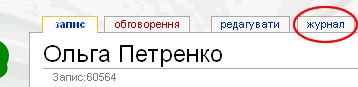 Зображення:Kom_f2.gif