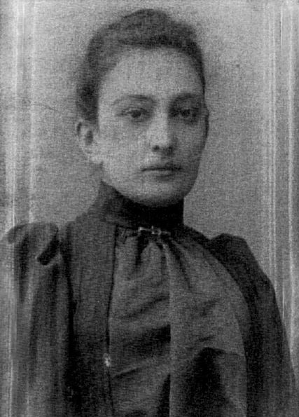 სურათი:ნინო დავითის ასული ჭავჭავაძე.jpg