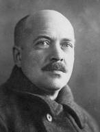 Борис Карлович Кестнер Ленинград 1932 год