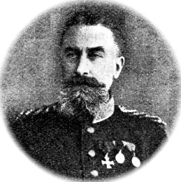 Голицын Лев Львович 1916.jpg