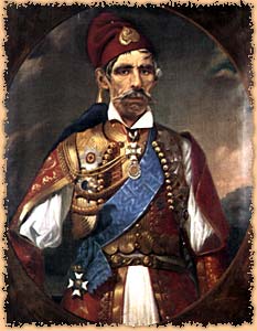 Ioannis kolokotronis.jpg