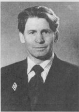 Пётр Ионович Ибаев