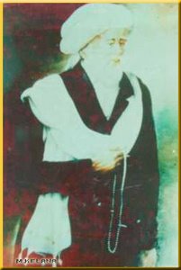 Syech Yusuf Tajul Khalwati.jpg