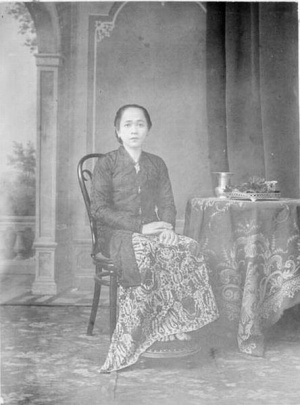 BRA Purwodiningrat.jpg