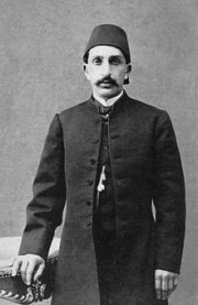 Tirimujgan Kadinefendi B 16 Avgust 1819 D 2 Novembar 1853 Indeks Potomaka Rodovid