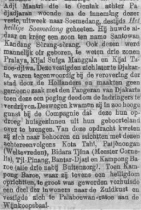 "Koran De Locomotief Tanggal 22 Mei 1905, menulis tentang Orang Tua Tanoedjiwa adalah SANTOWAN KADANG SERANG putra dari RADEN ADJI MANTRI putra PRABU RAGA MULYA