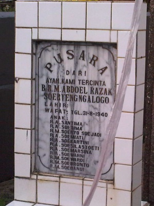 BRM AR Suryengalogo.jpg