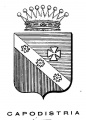 The Coat of Arms of the Capodistria family of Corfu