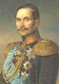 Василий Андреевич Долгоруков n. 7 mars 1804 d. 17 janvier 1868.jpg