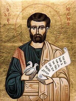 Josef of Nazareth.jpg
