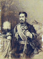 Mutsuhito ? (Emperor Meiji) B. 3 November 1852 D. 30 July 1912 - Rodovid EN