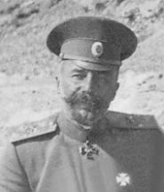 Владимир Акимович Мандрыка 1916 год