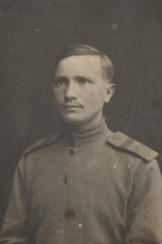 1913 г