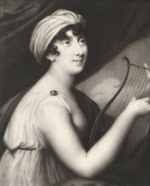 Гагарина (Меншикова) Екатерина Сергеевна.jpg