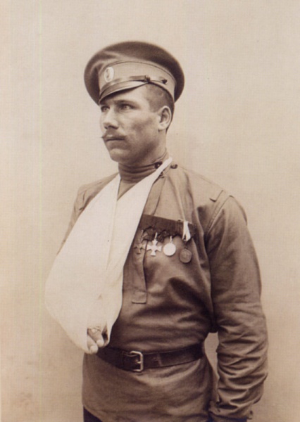 画像:Алексей Сергеевич Дубенков.jpg