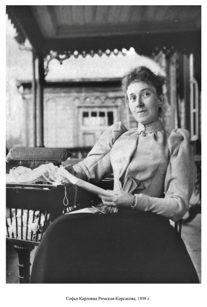 Image:Sofia Karlovna à Volochanovo.jpg