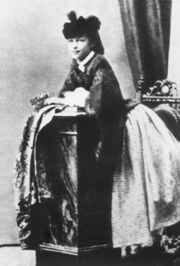 Елизавета Петровна Ланская (Арапова, Бибикова) р. 1848 ум. 1903 — Родовод