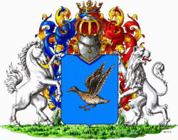 Герб дворянского российского рода Бибиковых