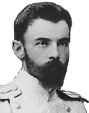 Модзалевский Вадим Львович 1912.jpg