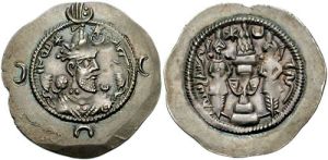 Khosrawi.jpg