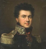 Сын калины исаака иосифовича