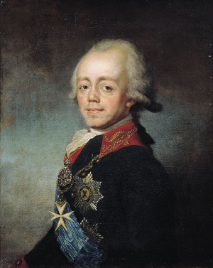 477px-Paul i russia.jpg