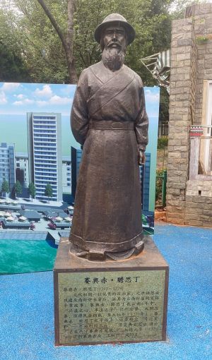 昆明市桃源广场赛典赤·赡思丁像 - 2023-07-12.jpg