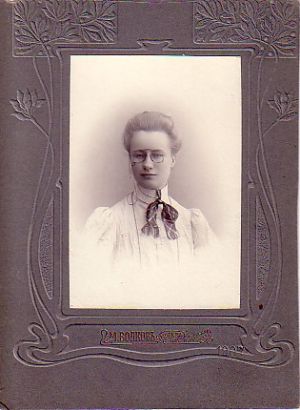Зимина Екатерина Васильевна.jpg
