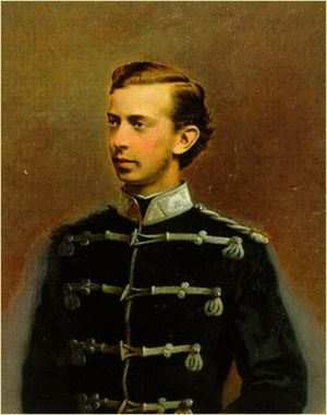 Николай Александрович Романов, Цесаревич.jpg
