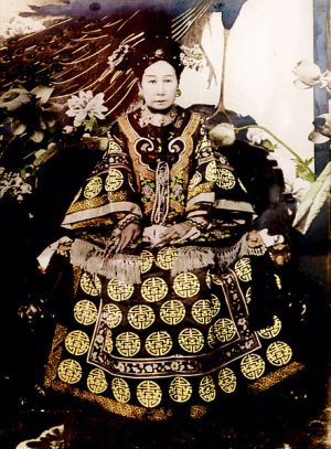 441px-The Ci-Xi Imperial Dowager Empress (5).JPG