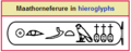 Thumbnail for version as of 17:24, 22 February 2010
