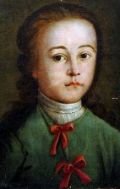 Борис-Порфирий Петрович p 02.11.1745 c 07.01.1758.jpg