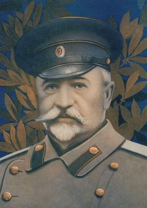Сахаров, Владимир Викторович.jpeg