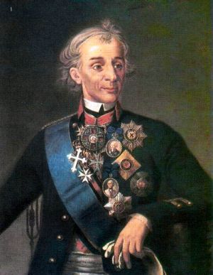 Александр Васильевич Суворов.jpg