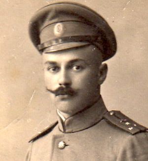 Владимир Юльевич Орловский.jpg