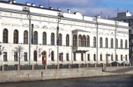 palais de la Fontanka, aujourd'hui musée Fabergé.