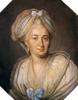 378px-Maria Semenovna Rimskaia-Korsakova.jpg