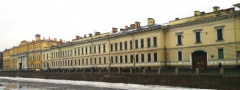 Académie de droit militaire d'Alexandre.