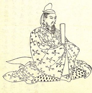 589px-Fujiwara no Nagara.jpg